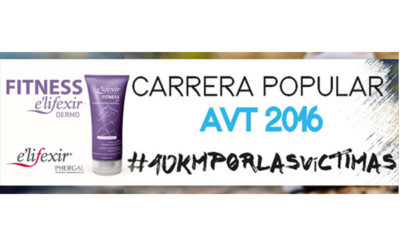 E’LIFEXIR EN LA CARRERA POPULAR AVT 2016